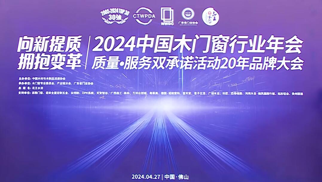 QQ؈D20240524154846.jpg