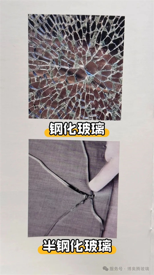΢ňDƬ_20250630120824.jpg